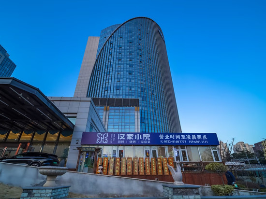 青岛汉卓酒店