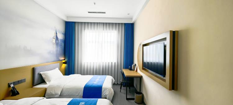 如家华驿酒店(济源北岸新区店)图片