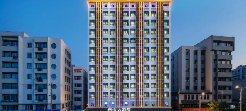 君悦大酒店(英德浈阳路店)图片