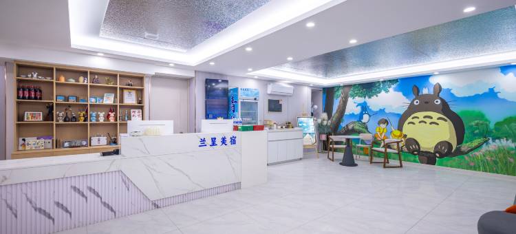 青岛兰呈美宿(五四广场延安三路地铁站店)图片