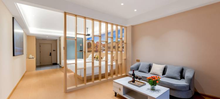 西河精品智慧酒店(万宇国际商贸城店)图片