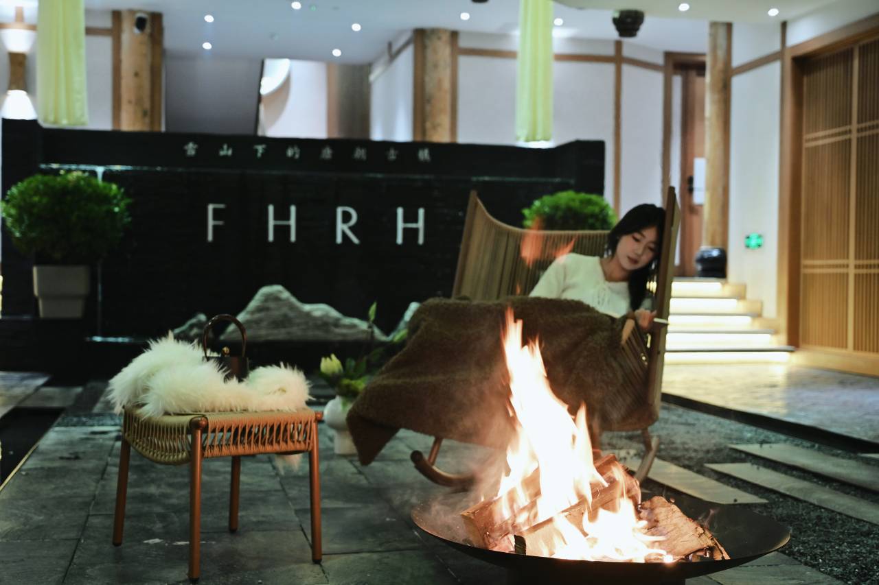 暮山映雪·隐士四合院(松潘古城店)图片