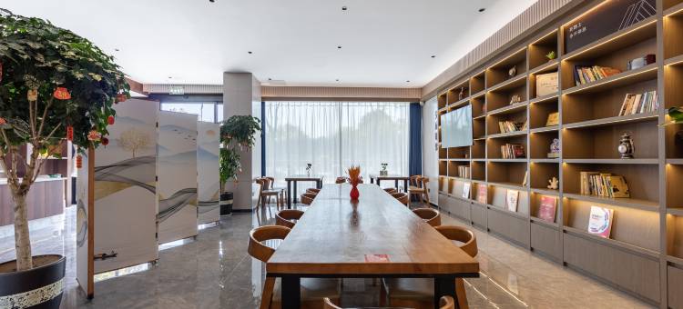 艾扉酒店(上海奉贤开发区海湾镇店)图片