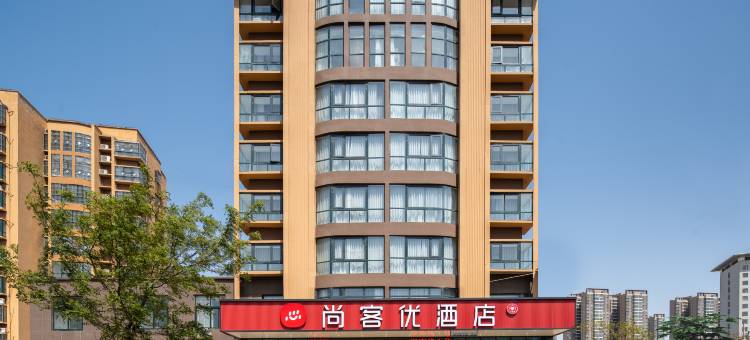 尚客优酒店(睢县客运总站店)图片