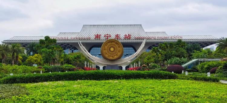 吉瑞酒店(南宁火车东站南广场店)图片