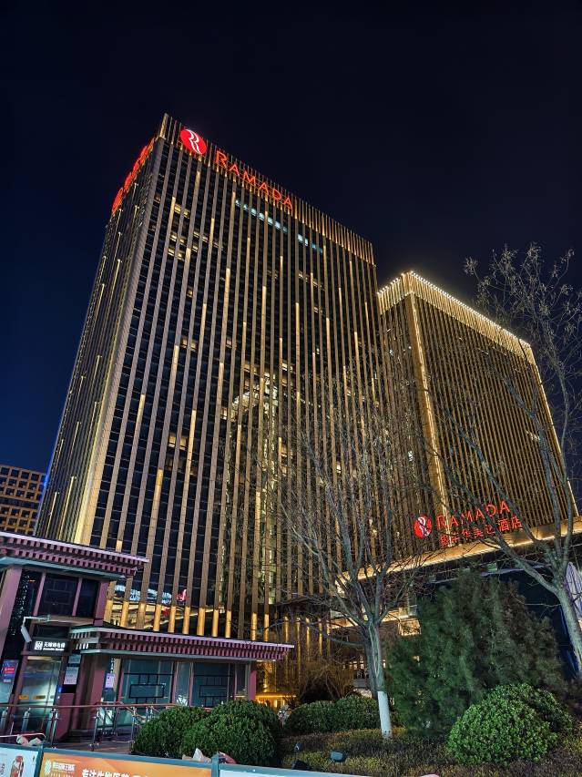 济南银丰华美达酒店图片