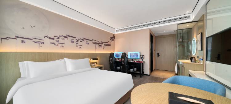 爱电竞酒店(烟台南大街火车站店)图片