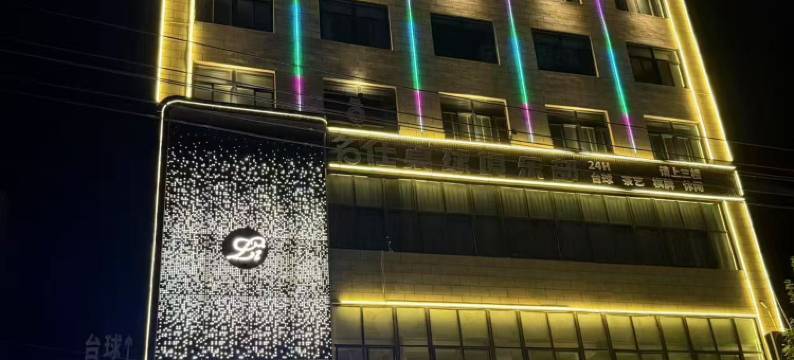 L智能酒店(华州站店)图片