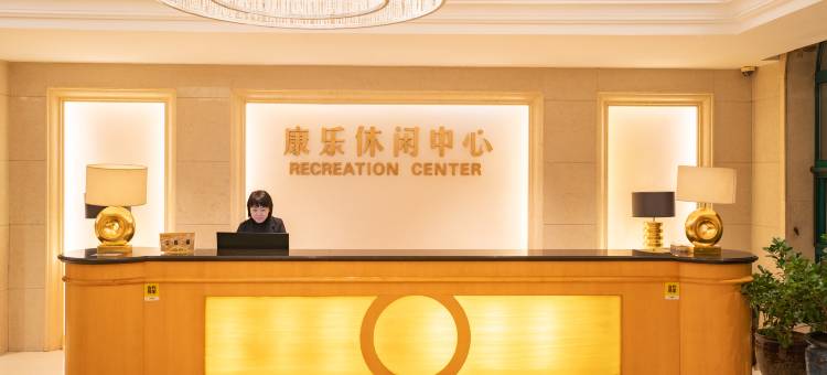 大同同煤国际酒店图片