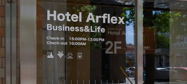 Tabist 阿尔弗雷克斯 德山站前(Tabist HotelArflex Tokuyama Station)图片