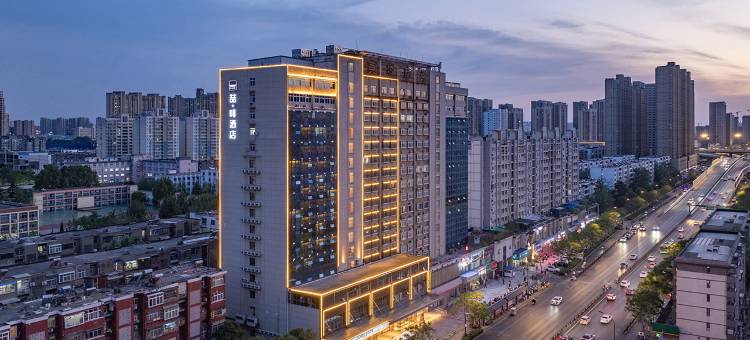 喆啡酒店(洛阳大卫天地王城公园店)图片