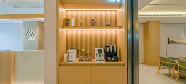 艾扉酒店(北京潘家园肿瘤医院店)图片