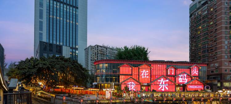 宽融套房酒店(成都春熙路太古里店)图片