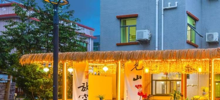 深圳花树客栈图片