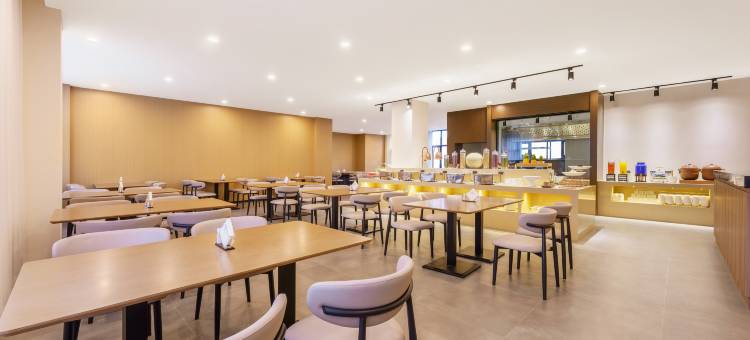 尼勒克桃里·蜂悦酒店图片