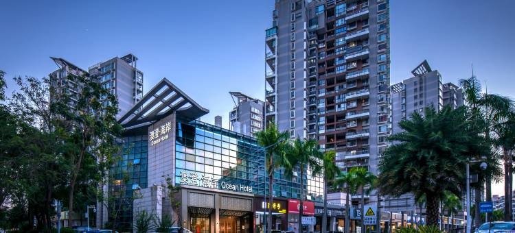 深圳澳澄海岸酒店(深圳湾口岸后海中心河公园店)图片