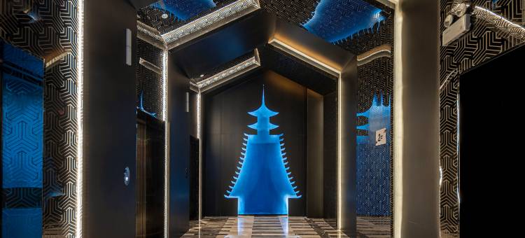 米蓝国际酒店图片