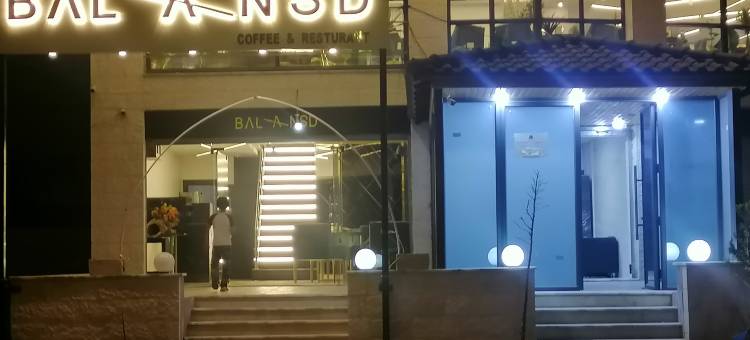 杜拉特阿尔伊斯拉公寓(Durrat Al Israa Residence)图片