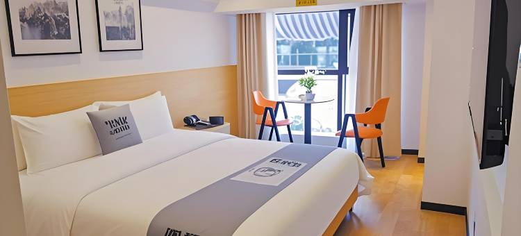 渝熙轻奢智能民宿图片