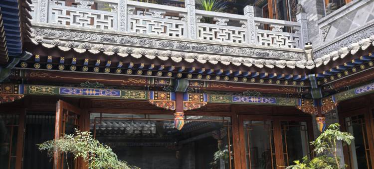 梅馨坊疗愈睡眠安居小院(大同古城华严寺店)图片