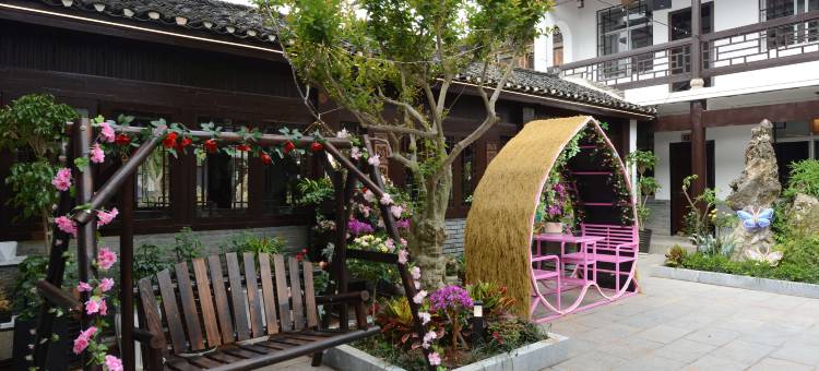花间食宿(张家界火车站店)图片