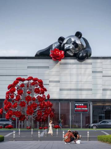 重庆俪思半岛酒店(江北嘴国金中心店)图片