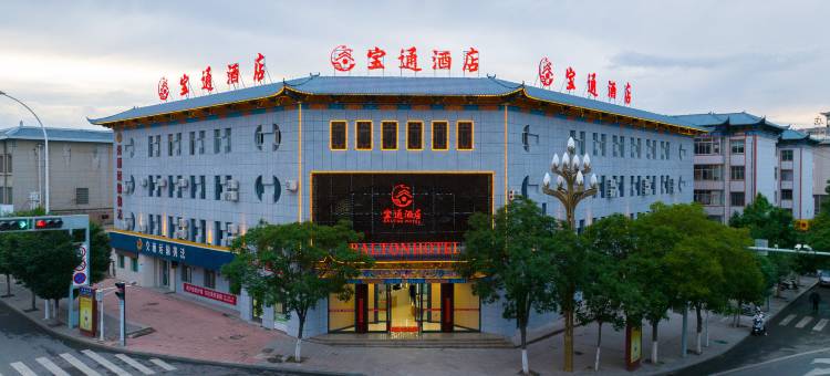 宝通酒店(永昌钟鼓楼店)图片