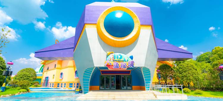 长沙大王山朗豪酒店图片