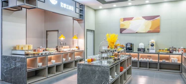 如家商旅酒店(潍坊益新街高铁北站店)图片