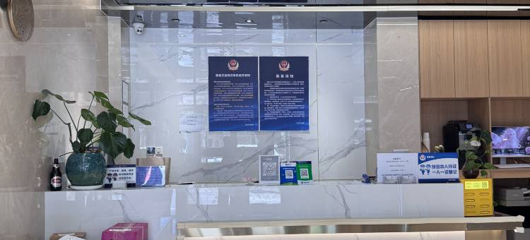 如家派柏·云酒店(北京美国大使馆店)图片