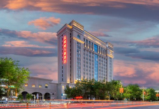 库尔勒梨城万豪酒店（石化大道店）外景图