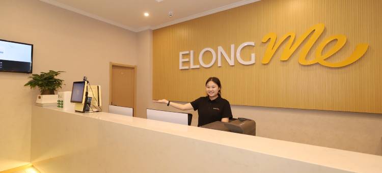 艺选酒店(淮安火车站曼度广场站)图片