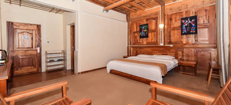 秋韵阁酒楼(安顺关岭黄果树瀑布景区店)图片