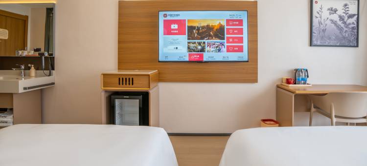 尚客优悦酒店(大同云冈路五中店)图片