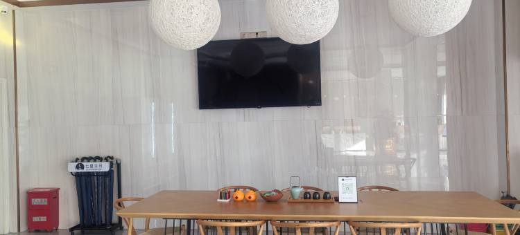 合山七星伴月公寓酒店图片