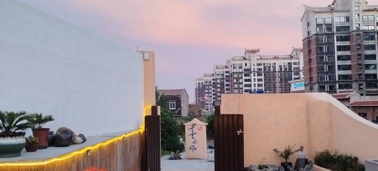 平潭清闲舍客栈(68海里台湾小镇店)图片