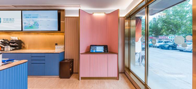 汉庭酒店(德州万达广场店)图片