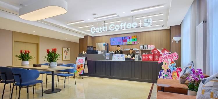 锦江之星酒店(香河机器人小镇店)图片