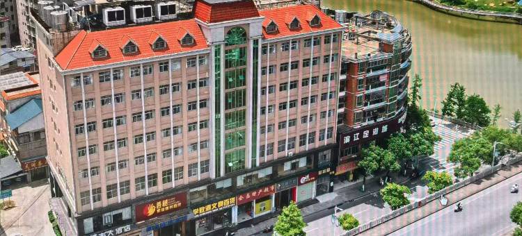 城市大酒店(会昌戏剧小镇店)图片