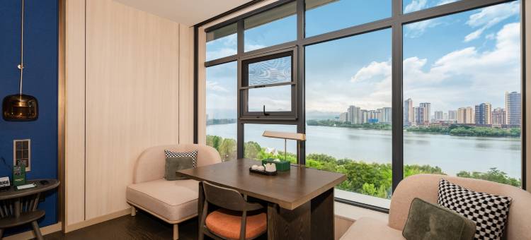 艾思艺酒店(天汉湿地公园店)图片