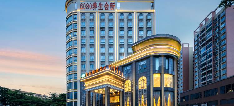 维也纳酒店(佛山高明盈信广场店)图片