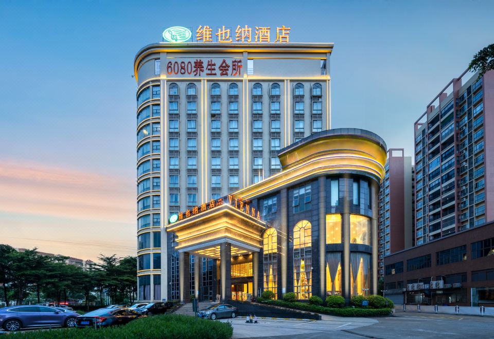 维也纳酒店(佛山高明大道店)