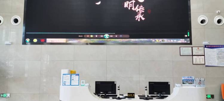 竹山桃花源大酒店图片