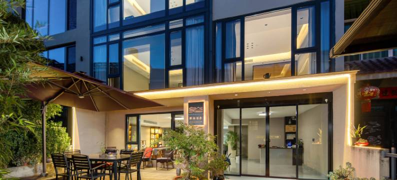 归山有舍・Lodge峰语拾光度假民宿(缙云仙都景区鼎湖峰店)图片