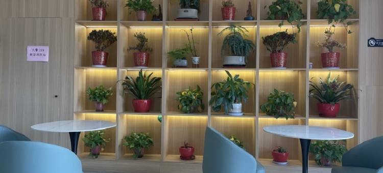 格林豪泰智选酒店(兴化阳山路店)图片