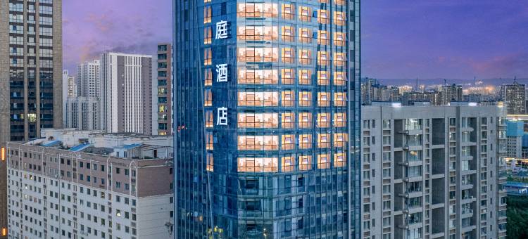 汉庭酒店(兰州安宁吾悦广场店)图片