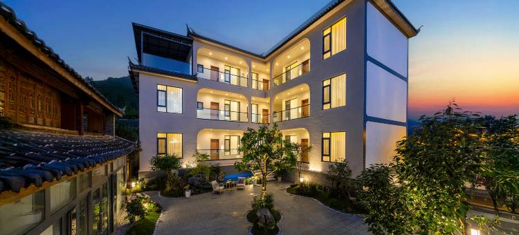 伊湉家民宿(丽江三义机场店)图片