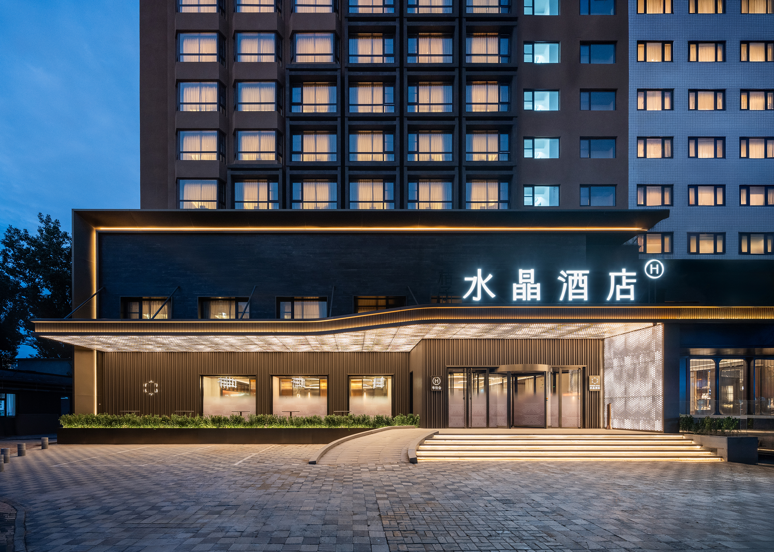 Crystal Orange (Beijing International Trade Jianguomen)Over view