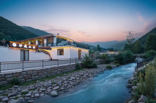 妙韫山舍(五台山风景区广化寺店)