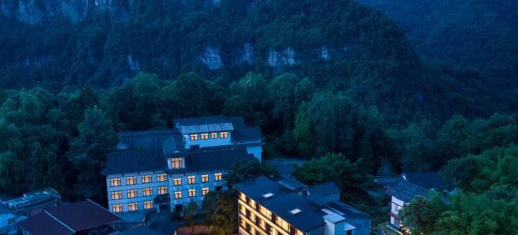 暮山映雪·私汤别院(峨眉山风景区店)图片